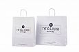 white kraft paper bag with print | Galleri-White Paper Bags with Rope Handles white kraft paper ba