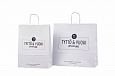 white kraft paper bags with print | Galleri-White Paper Bags with Rope Handles white kraft paper b