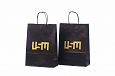 Galleri-Black Paper Bags with Rope Handles black paper bag 