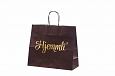 dark brown paper bag with logo | Galleri-Dark Brown Paper Bags with Rope Handles dark brown paper 