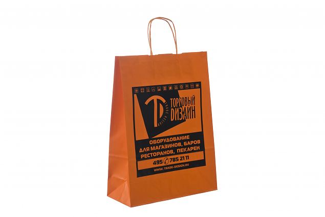 orange paper bags 