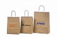 recycled paper bags with print | Galleri-Recycled Paper Bags with Rope Handles durable recycled pa