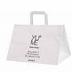 Galleri-White Paper Bags with Flat Handles