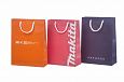 durable laminated paper bags | Galleri- Laminated Paper Bags durable handmade laminated paper bags