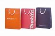 laminated paper bags with logo | Galleri- Laminated Paper Bags durable handmade laminated paper ba