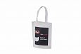 Galleri-White Non-Woven Bags White Non-Woven Bag 