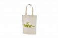 beige non-woven bags | Galleri-Beige Non-Woven Bags durable beige non-woven bags 