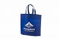 Galleri-Blue Non-Woven Bags blue non-woven bag with personal print 