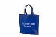 blue non-woven bag with logo | Galleri-Blue Non-Woven Bags blue non-woven bag with logo 