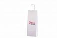 paper bags for 1 bottle with print | Galleri-Paper Bags for 1 bottle paper bags for 1 bottle with 