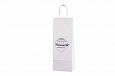 paper bags for 1 bottle with print | Galleri-Paper Bags for 1 bottle paper bag for 1 bottle with p