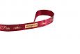 Galleri-Personalized Satin Ribbon luxury satin ribbon with logo print 