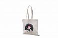 natural color cotton bags with personal logo | Galleri-Natural color cotton bags natural color org