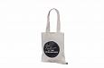 natural color cotton bag with logo | Galleri-Natural color cotton bags durable and natural color o