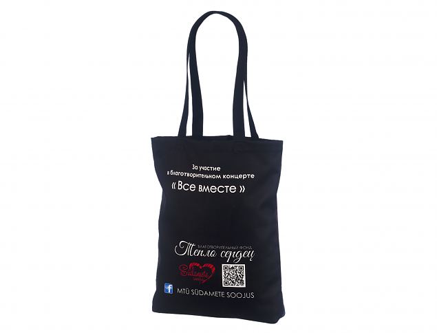 Durable and strong custom made tote bags . Min. Quantity is only 50 pcs. 