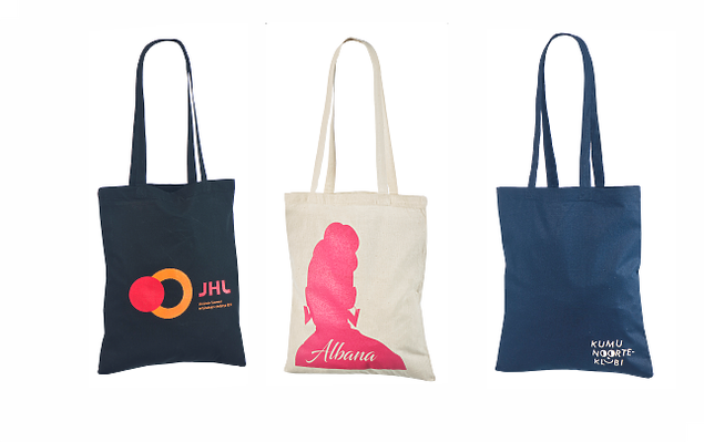 Fabric Logo Bags: An Effective Way to Promote Your Business