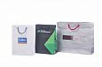 white paper bag | Galleri Laminated Paper Bags with personal print 